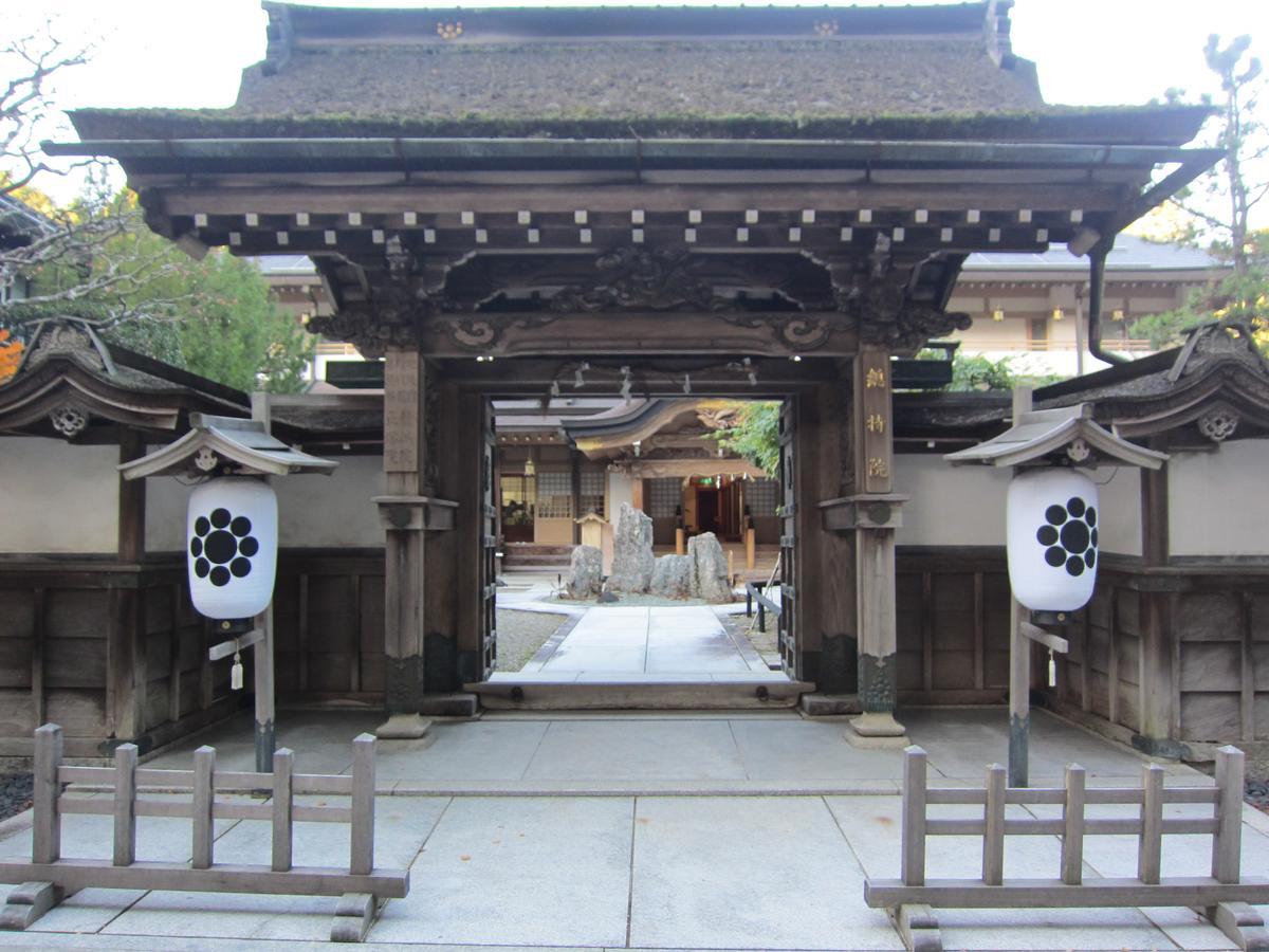 Hotel Sojiin à Koyasan Extérieur photo